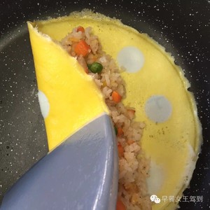 The practice measure that wave dot egg gets or supply meals at a fixed rate 11