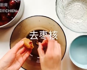 Instruct you one court | Go easily the practice measure of nucleus of jujube skin jujube 6