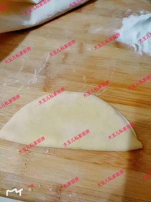 The practice measure of steamed bread of pattern of pumpkin, violet potato 2