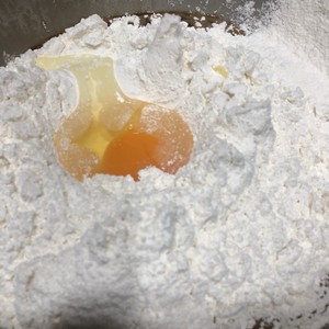 Brown sugar steamed sponge cake (the simplest way, 0 failure) practice measure 3