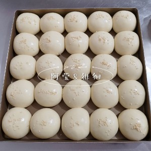 The novice sends: The practice measure that suckles sweet bun 5