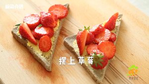 The practice step that breakfast recommends ~ to open type sandwich 7