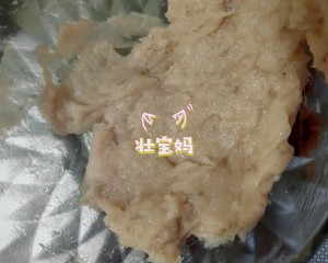 Darling nine month complementary feed ～ of bowel of bright shrimp of ～ raw ingredient to learn easily simply! Fresh and tender and delicious! practice measure 3