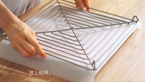 A few minutes sweet aspic of sweet taro grandma coils / coil not to crack a recipe + fresh sweet taro butter + the entrance changes a grandma to freeze namely / bake video cake piece 7 " thin roll " practice measure 34