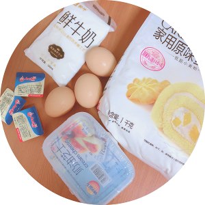 The practice measure of Cheese of cake of 6 inches of Zhi person 1