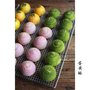 Violet potato of yoke crisp ~ , wipe perfect conjugal bliss of ~ of tea, raw ingredient, the practice move that makes ~ of crisp method of 6 kinds of yoke is added inside happy mid-autumn ~ 43