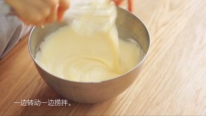 A few minutes sweet aspic of sweet taro grandma coils / coil not to crack a recipe + fresh sweet taro butter + the entrance changes a grandma to freeze namely / bake video cake piece 7 " thin roll " practice measure 14