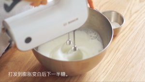 A few minutes sweet aspic of sweet taro grandma coils / coil not to crack a recipe + fresh sweet taro butter + the entrance changes a grandma to freeze namely / bake video cake piece 7 " thin roll " practice measure 9