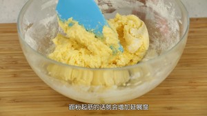 " Tinrry+ " crisp the practice measure that surprises to the butter music that drops broken bits 6
