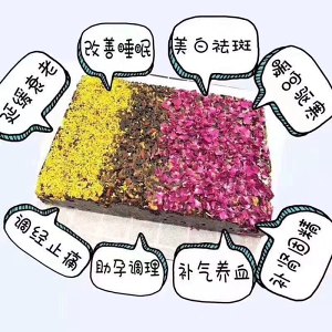 Cake of pure manual donkey-hide gelatin (simpler than cooking) practice measure 13