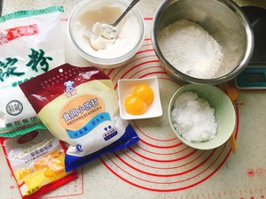 The practice measure with crisp peach 2
