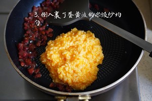 ドードラーの海苔卵が食事を揚げる練習対策3  