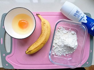バナナヨーグルトフアフ1のケーキの小麦のキッチンの朝食の機械の＃の実践対策
