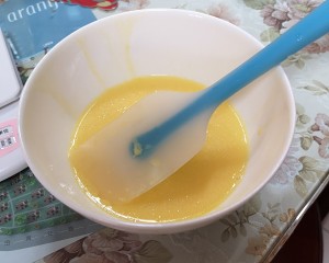 Loose and sweet -- the practice measure of evaporate cake 2