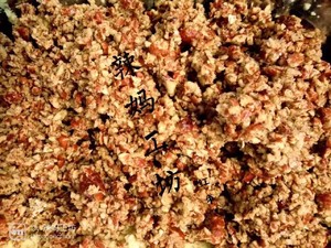 Jujube of brown sugar ginger creams, do not add a water to stew the practice move that make 7