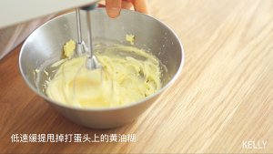 The cookies of full happy fruit of greatly satiated feeling / bake video biscuit piece the practice measure of 5 13