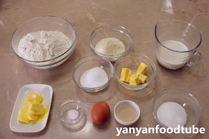 The practice measure of Coconut Loaf of toast of shredded coconut stuffing 1