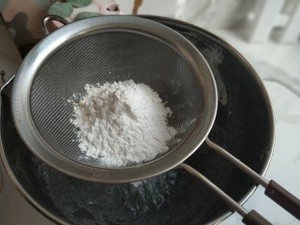 Cake of black sesame seed coils the practice step that ~ An Anyuan achieves 8