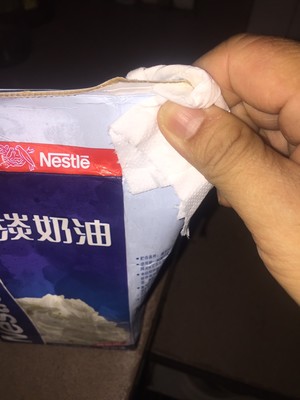 The practice measure that weak butter saves a method 3