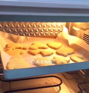 The practice measure of biscuit of frost of christmas theme candy 4