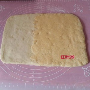 The practice measure that shredded coconut stuffing suckles good bread 6