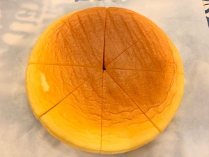 The practice move that Mass blocks cake of Peng edition light cheese 17