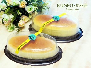 Classical light (heavy) cheese Zhi person the practice measure of cake 24