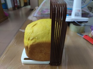 Pumpkin is carried child say department (bread machine edition) practice measure 12