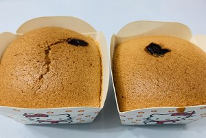 Exceed delicious paper cup cake (do not put lemon to also do not have egg fishy smell oh) practice measure 23