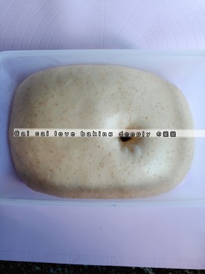 The practice measure of sweet biscuit of whole wheat coco 4