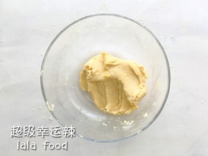 Sesame seed manages health small biscuit -- the novice is done surely exceed simple practice measure 4
