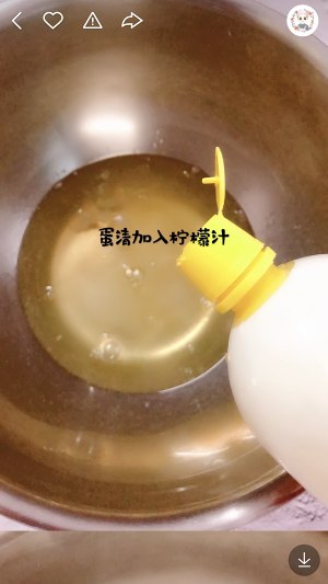 The practice measure that enters the mouth to change small cake namely 13