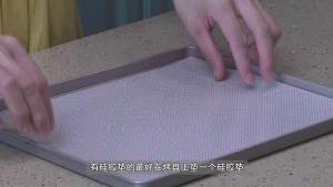 The practice step with the butter rare music with 0 failure super and stereo decorative pattern 34