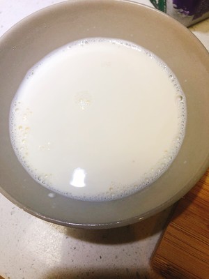 Milk of the simplest money is small practice measure 3