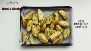 Horn of the potato of herb of the potato that bake that bake (add video cookbook) practice measure 5