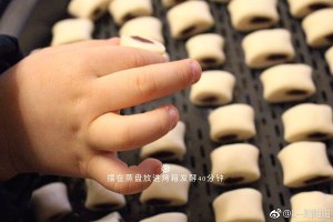 甘豆の味の小さな蒸しパン（小 美しい版）練習対策5 