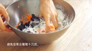 Nut carrot cake / sweet not the improved recipe of be bored with + decorate gimmick / bake video cake piece 12 " beautiful type cake " practice measure 9