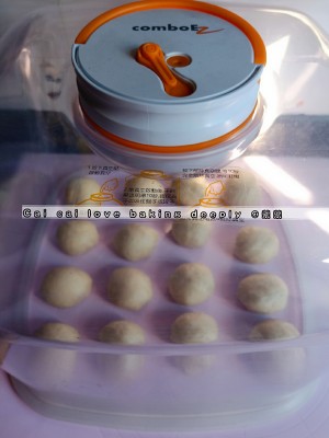 The practice measure of sweet biscuit of whole wheat coco 5