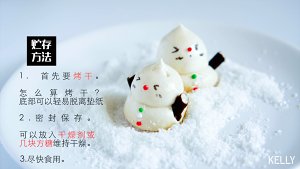 (the entrance changes appropriate adornment to won't fail namely) whole strategy of frost of French albumen candy / video of A pig bake: The practice measure of candy of equestrian beautiful jade 34
