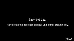 The cake of light Kagong velvet that need not wipe a face / low card recipe + decorate doohickey + the method that squeeze a flower / bake video cake piece 11 " beautiful type cake " practice measure 38