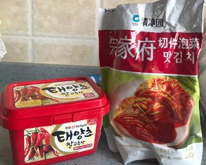 Han Shi mixes meal - the practice measure of edition of simple and easy leftover 5