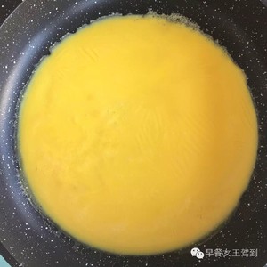 The practice measure that wave dot egg gets or supply meals at a fixed rate 6