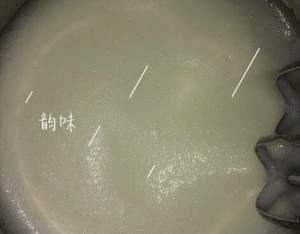 Do not answer shrink the practice measure of cup cake Cupcake 4