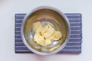 Novice introduction series | The practice measure of biscuit of yam of black sesame seed 1