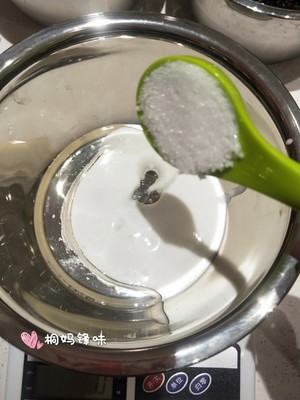 Cup of relative wind paper 0 failure -- the practice measure of cake of yoghurt ormosia lionet 3