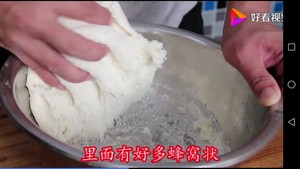 Evaporate steamed stuffed bun not cave in, changeless form, the practice measure of loose and delicious recipe 28