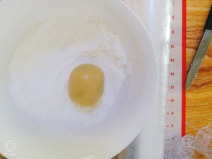 Extensive pattern moon cake (0 failure) practice measure 11