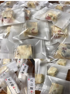 The practice measure with the strawberry crisp snowflake that learns to be met 11