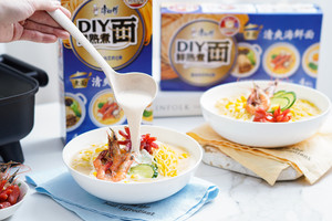 The practice measure of the milk seafood face of Xian Tian quick worker 12