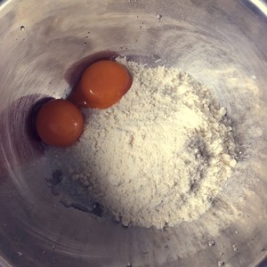 The practice measure that does not have flour rice cake 1